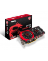 MSI R7 370 GAMING 4G-TN MSI Radeon R7 370, 4GB GDDR5 (256 Bit), HDMI, 2xDVI, DP - nr 1