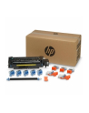 hp inc. HP LaserJet 220v Maintenance Kit - nr 1