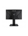 ASUS TUF Gaming VG24VQ Curved Gaming Monitor 23.6inch Full HD 1920x1080 144Hz Extreme Low Motion Blur FreeSync 1ms MPRT - nr 11