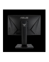 ASUS TUF Gaming VG24VQ Curved Gaming Monitor 23.6inch Full HD 1920x1080 144Hz Extreme Low Motion Blur FreeSync 1ms MPRT - nr 36