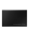 SAMSUNG Portable SSD T7 Touch 500GB extern USB 3.2 Gen.2 metallic black - nr 21