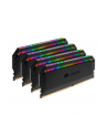 CORSAIR DOMINATOR PLATINUM RGB DDR4 64GB 4x16GB 3600MHz CL18 1.35V Black - nr 1