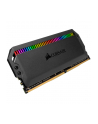 CORSAIR DOMINATOR PLATINUM RGB DDR4 64GB 4x16GB 3600MHz CL18 1.35V Black - nr 7