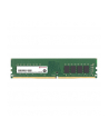 TRANSCEND 8GB DDR4 2666Mhz U-DIMM 1Rx8 1Gx8 CL19 1.2V - nr 3