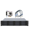 qnap systems QNAP TL-R1200S-RP 12-bay 2U rackmount SATA JBOD expansion unit redundant PSU - nr 12
