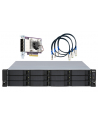 qnap systems QNAP TL-R1200S-RP 12-bay 2U rackmount SATA JBOD expansion unit redundant PSU - nr 1