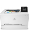 hp inc. HP Color LaserJet Pro M255dw - nr 99