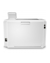 hp inc. HP Color LaserJet Pro M255dw - nr 135