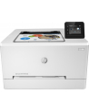 hp inc. HP Color LaserJet Pro M255dw - nr 32