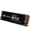 CORSAIR SSD MP510 480GB M.2 NVMe PCIe Gen3 x4 3480/2000 MB/s - nr 17