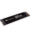 CORSAIR SSD MP510 480GB M.2 NVMe PCIe Gen3 x4 3480/2000 MB/s - nr 18