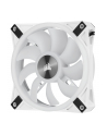 CORSAIR iCUE QL120 RGB 120mm White Triple Fan Kit with Lighting Node CORE - nr 76