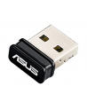 asus Karta sieciowa USB-N10 Nano N150 USB2.0 - nr 14