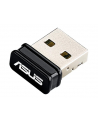asus Karta sieciowa USB-N10 Nano N150 USB2.0 - nr 15