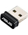 asus Karta sieciowa USB-N10 Nano N150 USB2.0 - nr 16