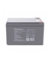 qoltec Akumulator AGM 12V | 12Ah - nr 6