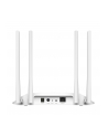 tp-link Punkt dostępu WA1201 AC1200 PoE - nr 39
