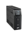 apc BR1600SI UPS Back ProBR1600VA/960W 6xC13, AVR,LCD, ladowarka     USB A/C, czysta sinusoida przy pracy bateryjnej - nr 42