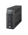 apc BR1600SI UPS Back ProBR1600VA/960W 6xC13, AVR,LCD, ladowarka     USB A/C, czysta sinusoida przy pracy bateryjnej - nr 55