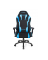 AKRacing Core EX-Wide SE, gaming chair (black / blue) - nr 12