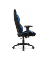 AKRacing Core EX-Wide SE, gaming chair (black / blue) - nr 13