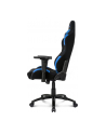 AKRacing Core EX-Wide SE, gaming chair (black / blue) - nr 14