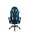 AKRacing Core EX-Wide SE, gaming chair (black / blue) - nr 1
