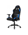AKRacing Core EX-Wide SE, gaming chair (black / blue) - nr 23