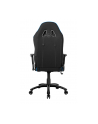 AKRacing Core EX-Wide SE, gaming chair (black / blue) - nr 27