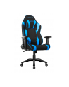 AKRacing Core EX-Wide SE, gaming chair (black / blue) - nr 28