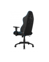 AKRacing Core EX-Wide SE, gaming chair (black / blue) - nr 29