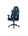 AKRacing Core EX-Wide SE, gaming chair (black / blue) - nr 30
