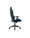 AKRacing Core EX-Wide SE, gaming chair (black / blue) - nr 31