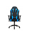 AKRacing Core EX-Wide SE, gaming chair (black / blue) - nr 32