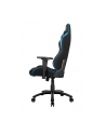 AKRacing Core EX-Wide SE, gaming chair (black / blue) - nr 34