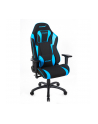 AKRacing Core EX-Wide SE, gaming chair (black / blue) - nr 35