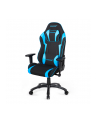 AKRacing Core EX-Wide SE, gaming chair (black / blue) - nr 36