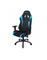 AKRacing Core EX-Wide SE, gaming chair (black / blue) - nr 37