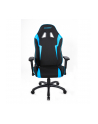 AKRacing Core EX-Wide SE, gaming chair (black / blue) - nr 38
