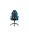 AKRacing Core EX-Wide SE, gaming chair (black / blue) - nr 43