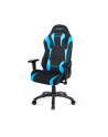 AKRacing Core EX-Wide SE, gaming chair (black / blue) - nr 5