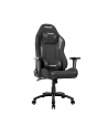 AKRacing Core EX-Wide SE, gaming chair (black / carbon) - nr 10