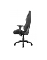 AKRacing Core EX-Wide SE, gaming chair (black / carbon) - nr 12