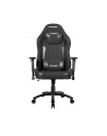 AKRacing Core EX-Wide SE, gaming chair (black / carbon) - nr 13