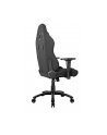 AKRacing Core EX-Wide SE, gaming chair (black / carbon) - nr 14