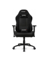 AKRacing Core EX-Wide SE, gaming chair (black / carbon) - nr 15