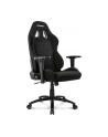 AKRacing Core EX-Wide SE, gaming chair (black / carbon) - nr 19