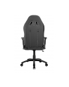AKRacing Core EX-Wide SE, gaming chair (black / carbon) - nr 23