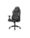 AKRacing Core EX-Wide SE, gaming chair (black / carbon) - nr 24