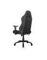 AKRacing Core EX-Wide SE, gaming chair (black / carbon) - nr 28